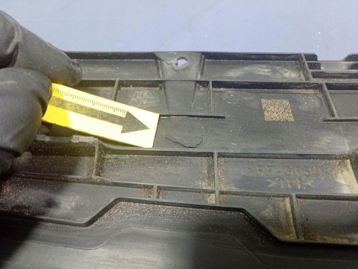 BMW I5 M60 XDRIVE G60 23- BERLINE ADMISSION AIR 5A09B57
