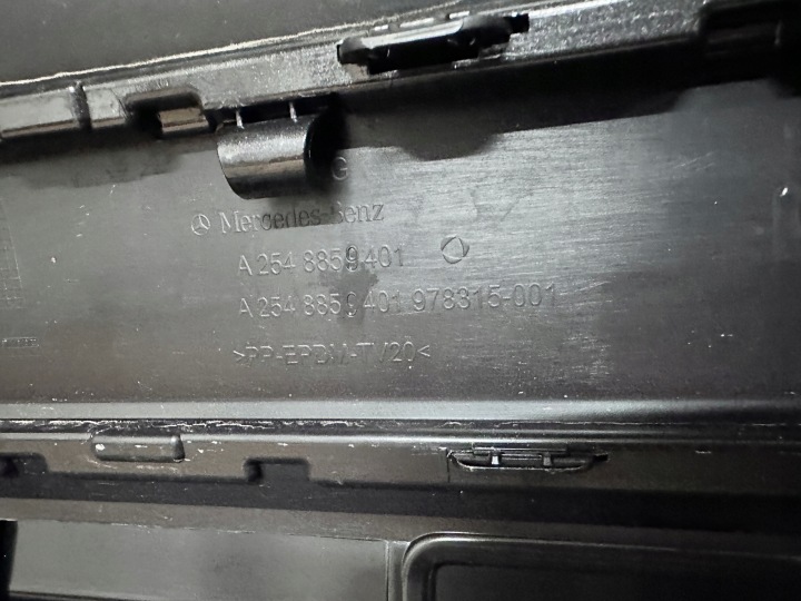 PARE-CHOCS ARRIÈRE MERCEDES-BENZ GLC AMG X254 A254 A2548859401