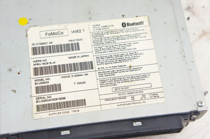 JW149 JAGUAR XJ X351 RADIO NAVIGATION AR