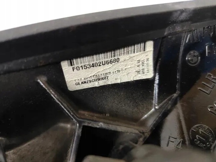 RÉTROVISEUR BMW 5 (F10/F11) F0153402U6680