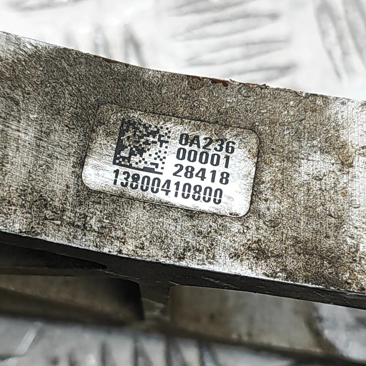 AVANT COUSSIN MOTEUR PEUGEOT BOXER PLATFORM/CHASSIS 1380041080