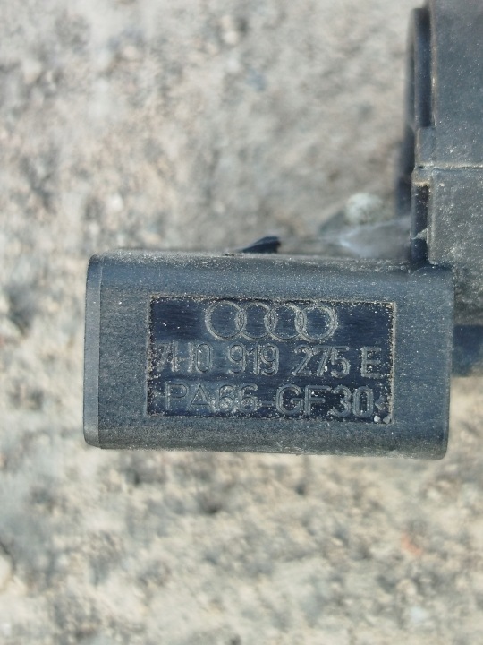 FAISCEAU DE CÂBLES INSTALLATION ÉLECTRIQUE ÉLECTRIQUE CAPTEURS PDC ARRIÈRE AUDI A6 C6 4F9971085