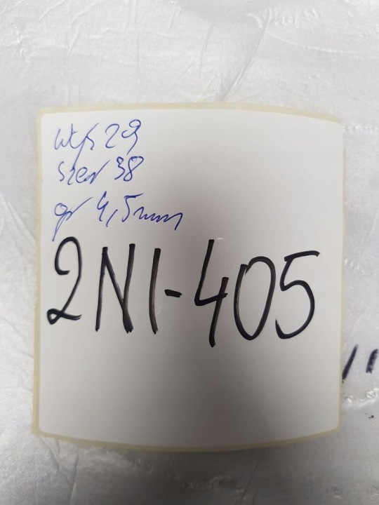VITRE SUZUKI DL1000 V-STROM 48410-31J02-5PK