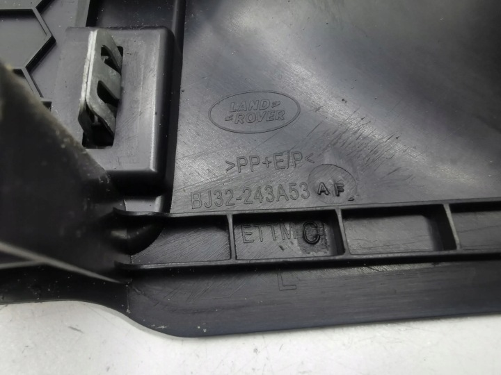 LAND ROVER EVOQUE I 2015 GAUCHE CÔTÉ PROTECTION INFÉRIEURE MONTANTS B