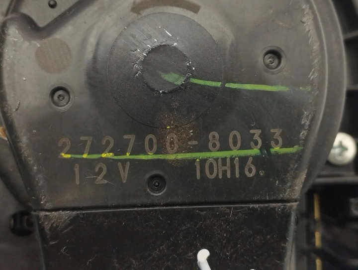 TOYOTA RAV 4 (XA30) 2008 VENTILATEUR CONDUIT D'AIR VENTILATEUR