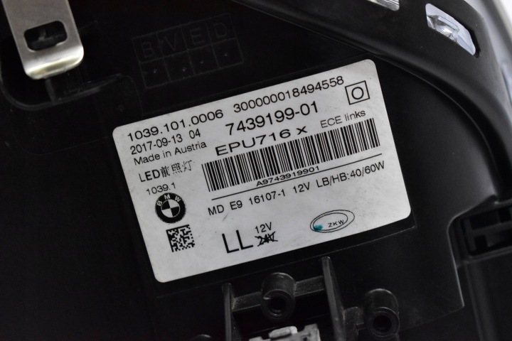 BMW 5 G30 G31 PHARE AVANT GAUCHE LED 7439199 EUROPE
