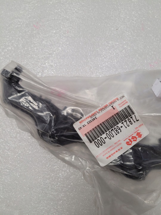 SUZUKI SWIFT MK7 VII GLISSIÈRE FIXATION PARE-CHOCS DROIT ARRIÈRE 7182168L00 OEM