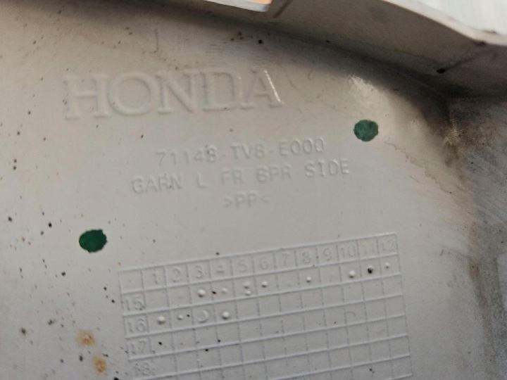 HONDA CIVIC IX 15-17R TYPE R DOUBLURE PARE-CHOCS GAUCHE AVANT 71148-TV8–E000
