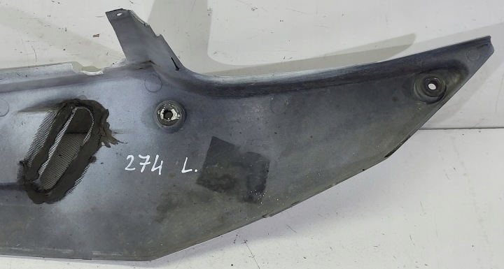 QUEUE PLASTIQUE GAUCHE DÉFLECTEUR D'AIR ARRIÈRE 4FM-21711-01 YAMAHA FZR 600 GENESIS 1994-96R