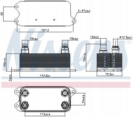 NISSENS RADIATEUR HUILES MERCEDES C C204 C T-MODEL S204 C W204 CLS