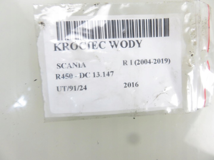 BRIDE EAU SCANIA R I (2004-2019) R450 R6 DC 13.147 EURO6 2007626