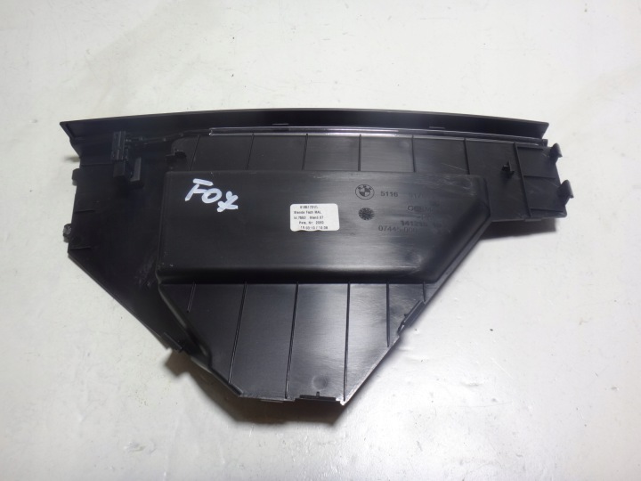 PROTECTION GAUCHE DANS PODLOKIETNIKU ACCOUDOIR BMW 5 GT F07