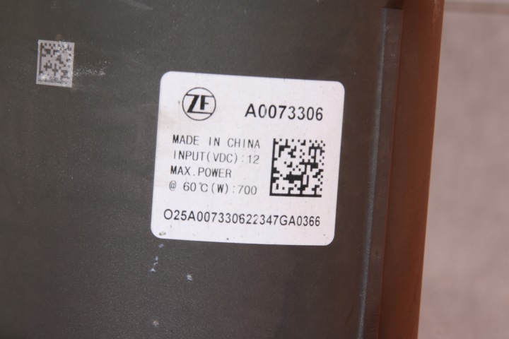 BMW G60 G61 G70 X5 G05 X6 G06 ACTUATEUR SERVOMOTEUR VIRAGE HSR RKZKOT 8861500