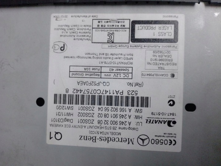 RADIO NAVIGATION MERCEDES ESSENCE B CLASSE W246 A2469003208