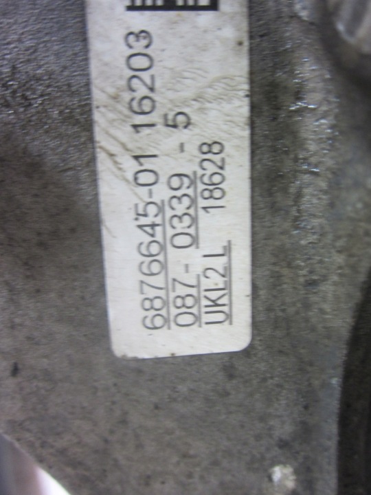 BMW X1 F48 AVANT GAUCHE ROTULE DE DIRECTION AMORTISSEUR BRAS DE SUSPENSION 6886755 31216876645