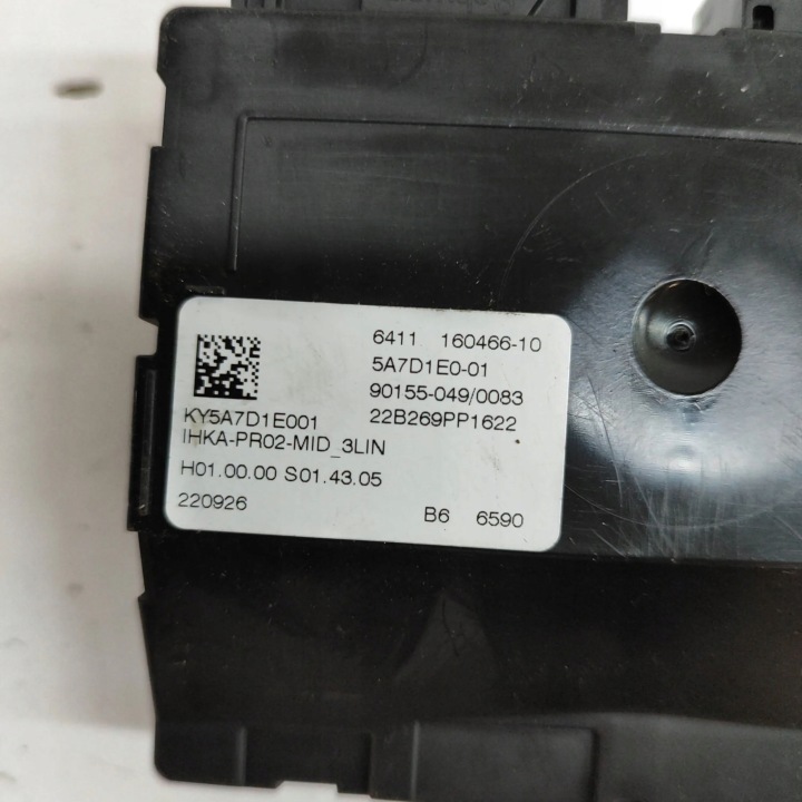 BMW 3 G20 G21 2022 PANNEAU CLIMATISATION
