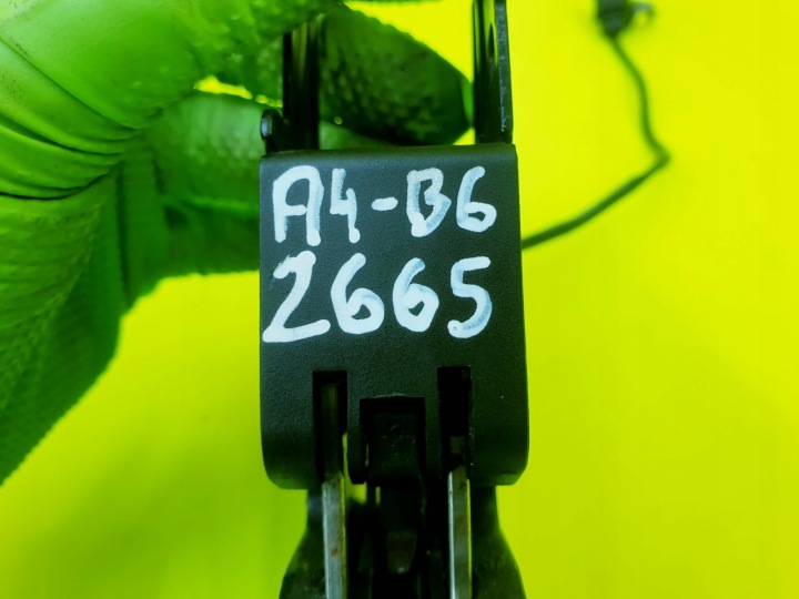 SERRURE CAPOTS AVANT VERROU AUDI A4 B6 B7 8E0823509B
