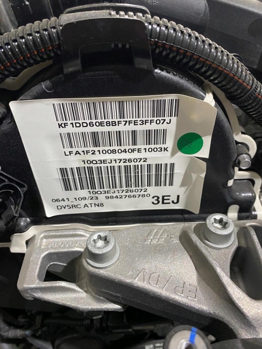 MOTEUR DS7 CROSSBACK LIFT 2023R. 1.5 HDI 10Q3EJ