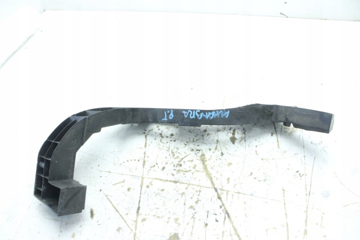 GLISSIÈRE PARE-CHOCS DROIT ARRIÈRE 7N0807394A SEAT ALHAMBRA II 7N