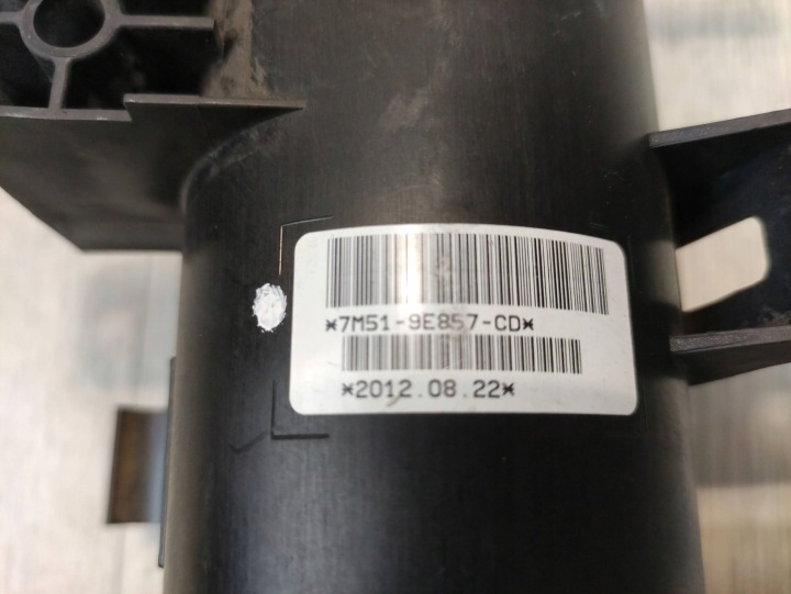 FORD FOCUS FILTRE CARBONIQUE 7M519E857