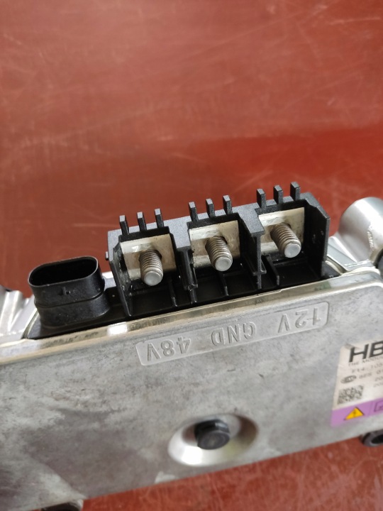MODULE CONTRÔLEUR BMW 8ES01366913
