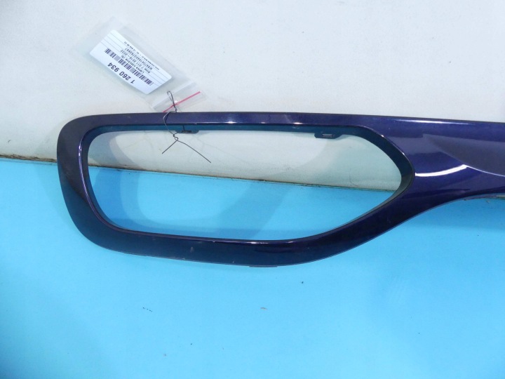 DOUBLURE DIFFUSEUR PARE-CHOCS ARRIÈRE BMW 7 G11 A89