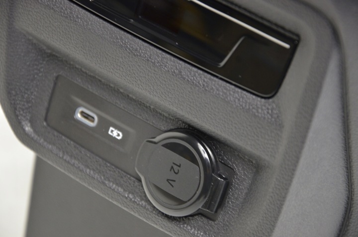VW TIGUAN RESTYLAGE TUNNEL ACCOUDOIR CUIR 5NC863241A