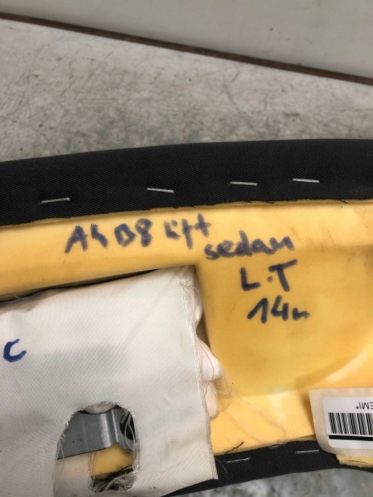 COUSSIN AIRBAG BANQUETTES ARRIÈRE GAUCHE ARRIÈRE AUDI A4 B8 LIFT BERLINE 8K0880441C