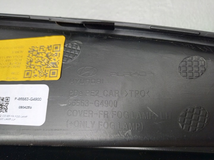 HYUNDAI I30 III LIFT 2024- CALANDRE GRILLE PARE-CHOCS GAUCHE AVANT 86563-G4900 ÷
