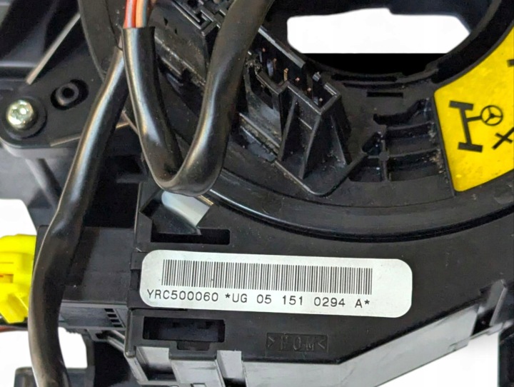 COMMUTATEUR COMPOSITE LAND ROVER RANGE ROVER SPORT L320 2005 YRC500060