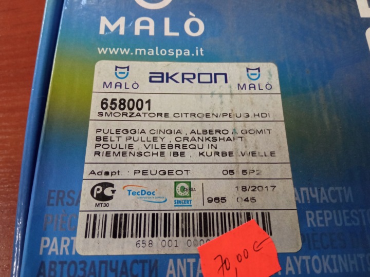 AKRON-MALO 658001 KOLO POULIE VILEBREQUIN CITROEN, PEUGEOT