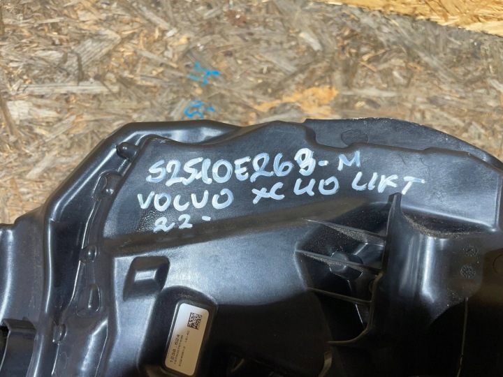 VOLVO XC40 XC-40 LIFT 22- PHARE DROITE AVANT AVANT COMPLET LED