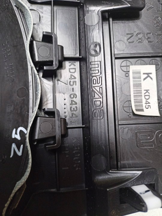 CARTER CHANGEMENTS VITESSE MAZDA CX-5 2014 KD45-64334