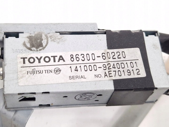 TOYOTA LAND CRUISER (J120) 2006 AUTRE FAISCEAU DE CÂBLES FILS CÂBLES