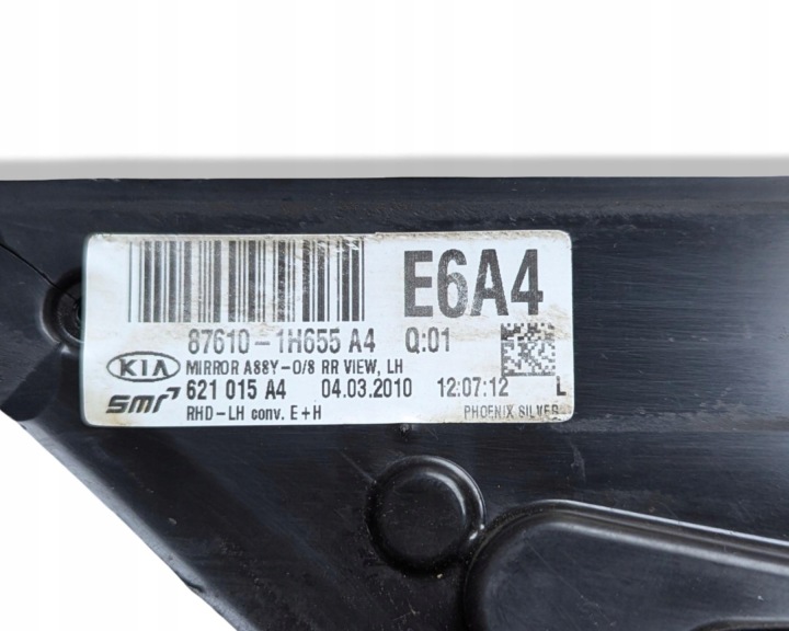RÉTROVISEUR EXTÉRIEUR GAUCHE CÔTÉ KIA CEED RESTYLAGE ED 2010 87610-1H655