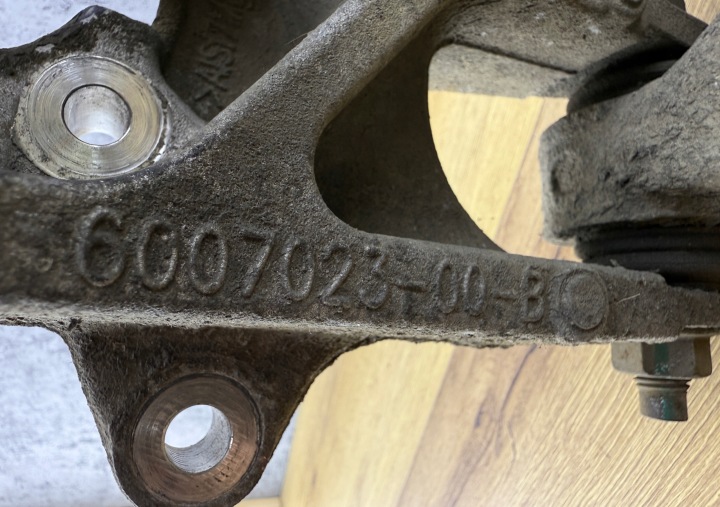 ROTULE DE DIRECTION BRAS DE SUSPENSION GAUCHE ARRIÈRE TESLA AVEC EUROPE ENSEMBLE RWD