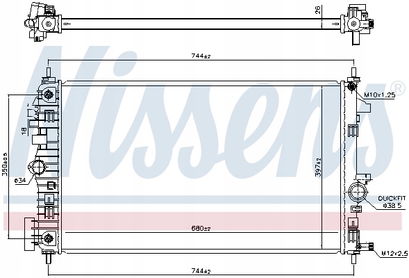 CHLODNICA, SISTEMA DE REFRIGERACIÓN DEL MOTOR NISSENS 606049 