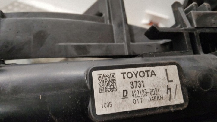 2016 TOYOTA PRIUS (XW50) ENSEMBLE RADIATEURS 4221356021