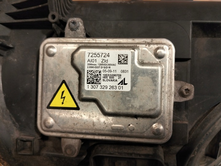 COUNTRYMAN R60 XÉNON DROIT COMPLET VERSION UK ANGLAIS 9801044