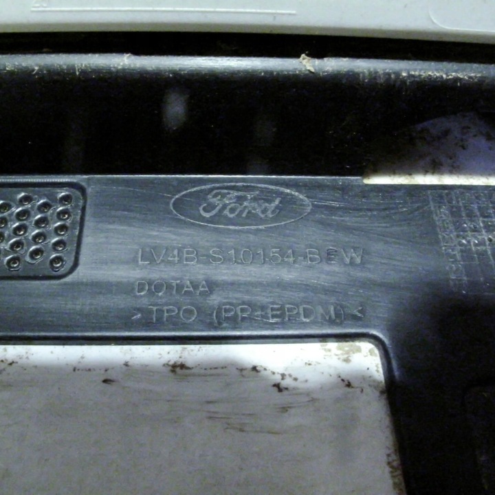 FORD KUGA II 2020 DROITE CÔTÉ SEUIL