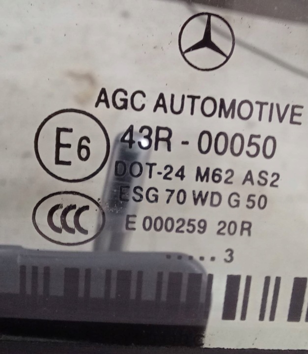 MERCEDES E C207 W207 207 PORTES GAUCHE AVANT 988 2077220110