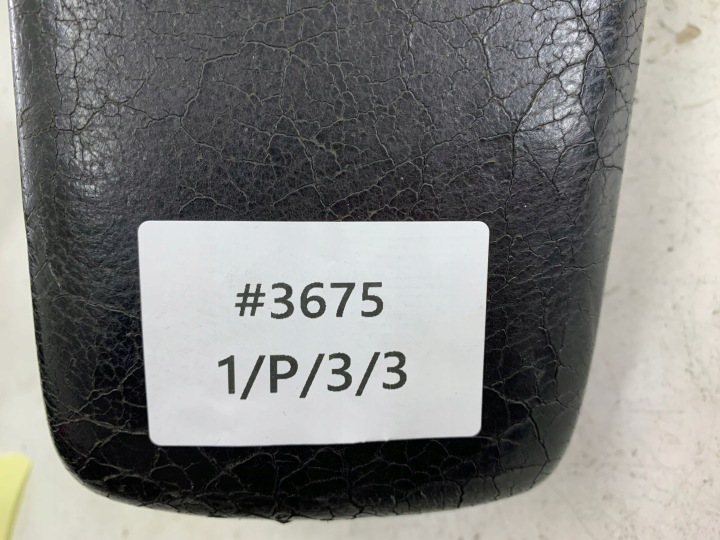 AUDI A6 C5 ACCOUDOIR CUIR 4B0864245M