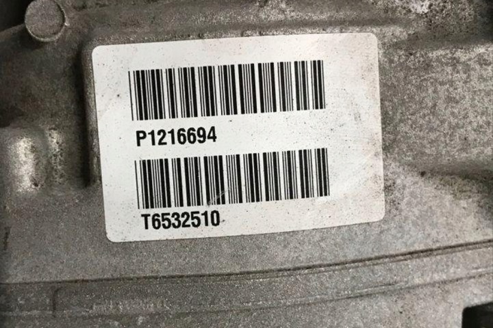 RÉDUCTEUR DE VITESSE ARRIÈRE VOLVO XC60 II (246) P31492598 2.0L GASOLINE 187KW 2019