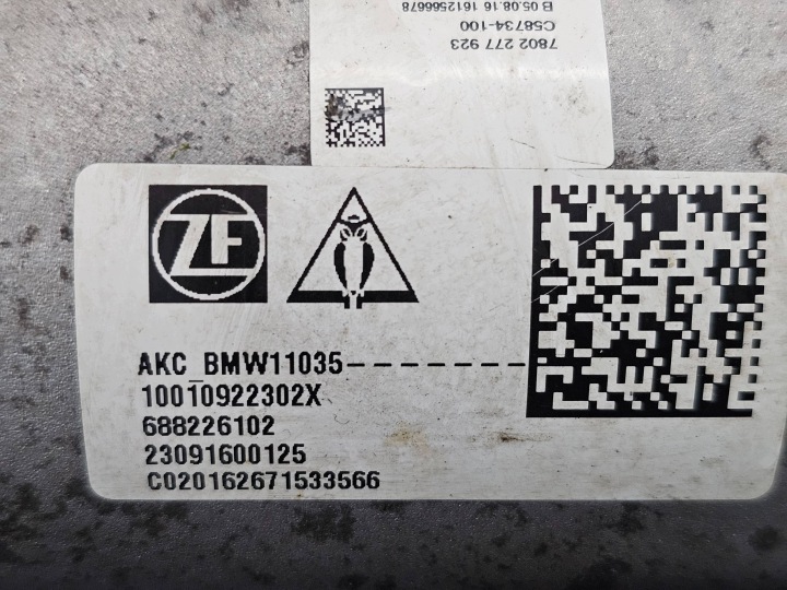 BMW 5 G30 G31 G05 G07 G14 2017+ ACTUATEUR HSR SERVOMOTEUR ESSIEUX SKRETNEJ