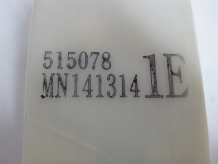 COMMUTATEUR VITRE MITSUBISHI GRANDIS 515078