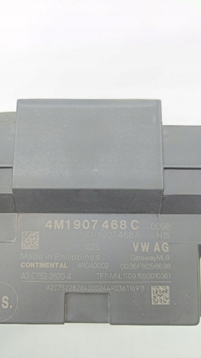 AUDI A4 S4 B9 2018 MODULE GATEWAY