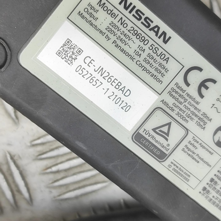 CÂBLE LADOWANIA BATTERIES NISSAN LEAF (ZE1) 33292183 35106983 110KW 2021