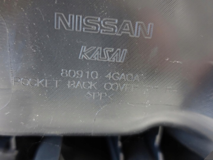 INFINITI Q50 GARNITURE CUIR NOIRE DROITE AVANT