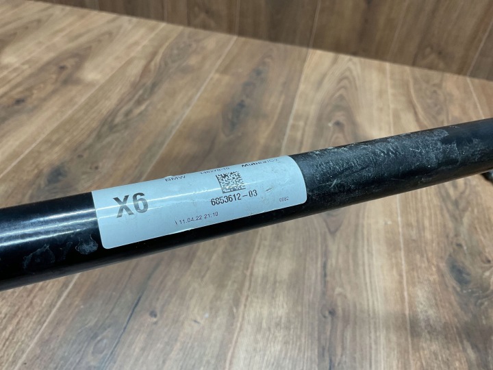 BMW 3 G20 G21 2019 AVANT STABILISATEUR AVANT BARRE DE LIAISON
