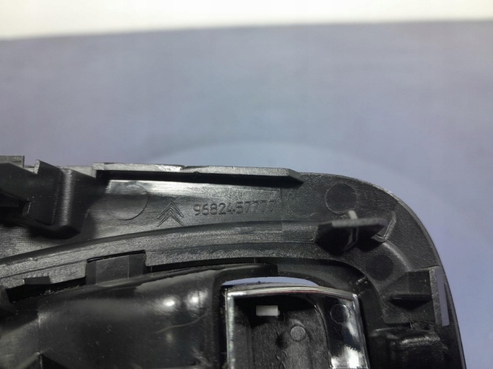 CITROEN C5 II X7 PROTECTION CHÂSSIS TUNNELS CENTRAL 9682457777